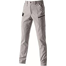 Amazon.co.jp: BURTLE バートル カーゴパンツ(ユニセックス) オール